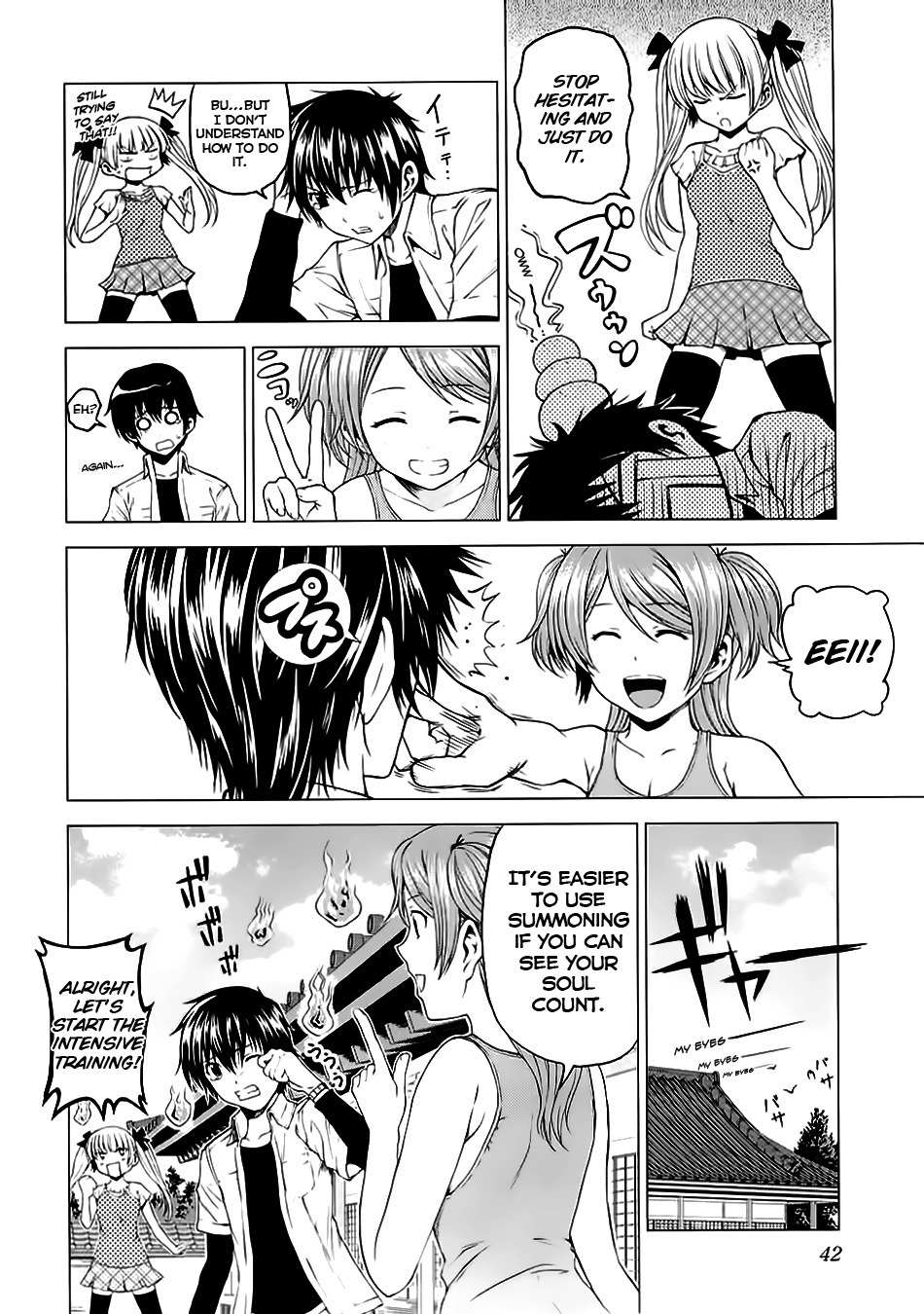 Dead Soul Revolver Chapter 7 page 2 - Chapter 7: Metal Panic