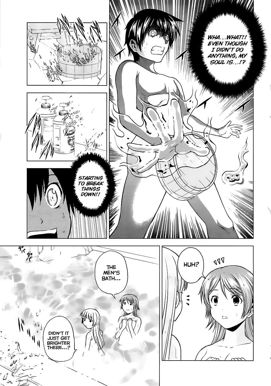 Dead Soul Revolver Chapter 7 page 21 - Chapter 7: Metal Panic
