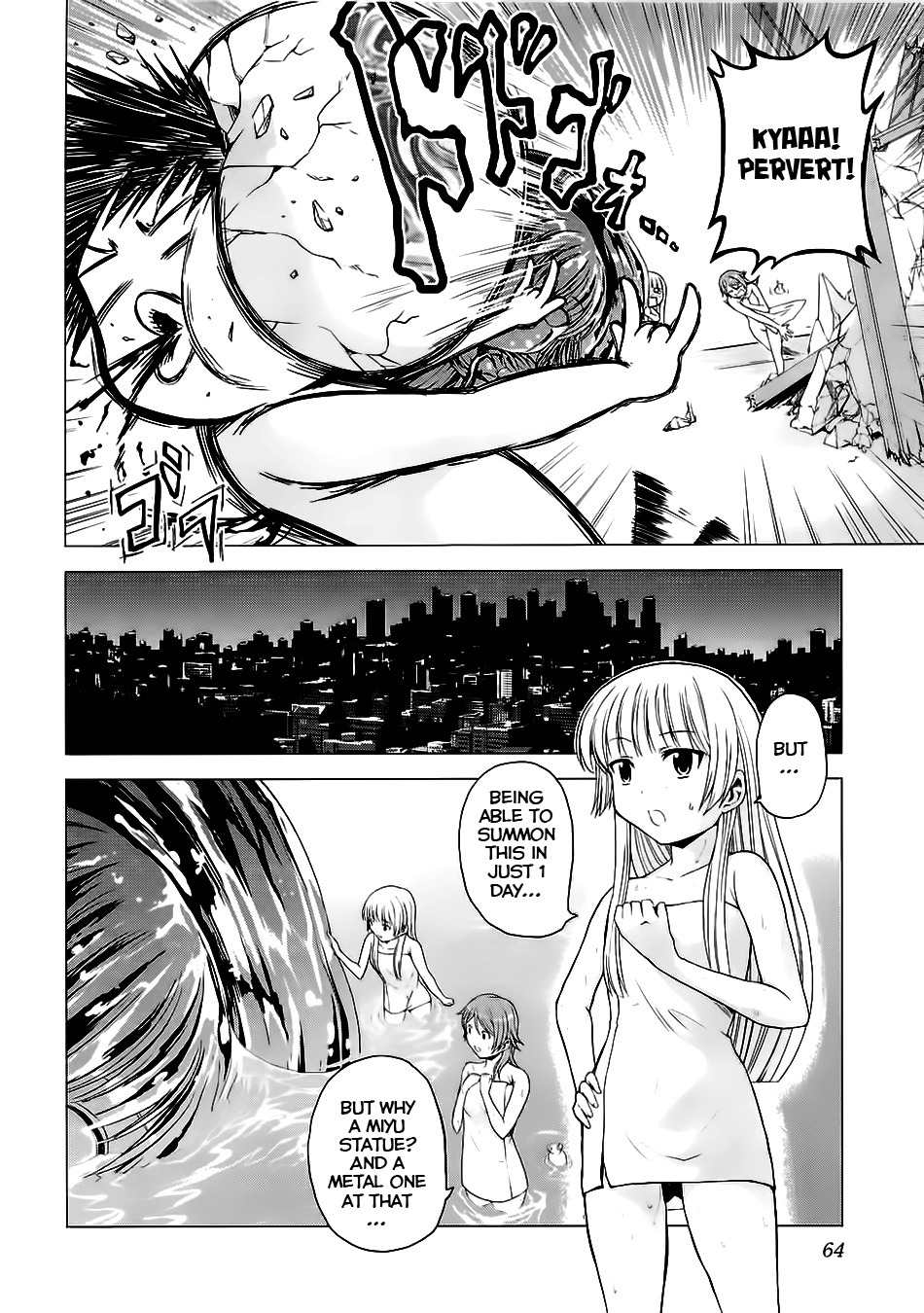 Dead Soul Revolver Chapter 7 page 24 - Chapter 7: Metal Panic