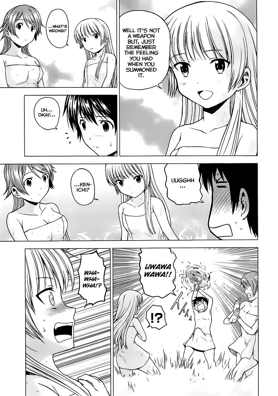 Dead Soul Revolver Chapter 7 page 25 - Chapter 7: Metal Panic