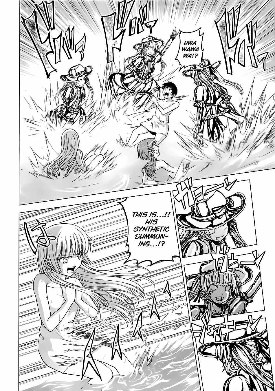 Dead Soul Revolver Chapter 7 page 26 - Chapter 7: Metal Panic