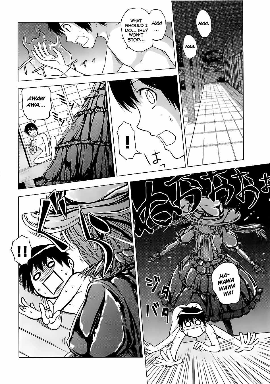 Dead Soul Revolver Chapter 7 page 30 - Chapter 7: Metal Panic