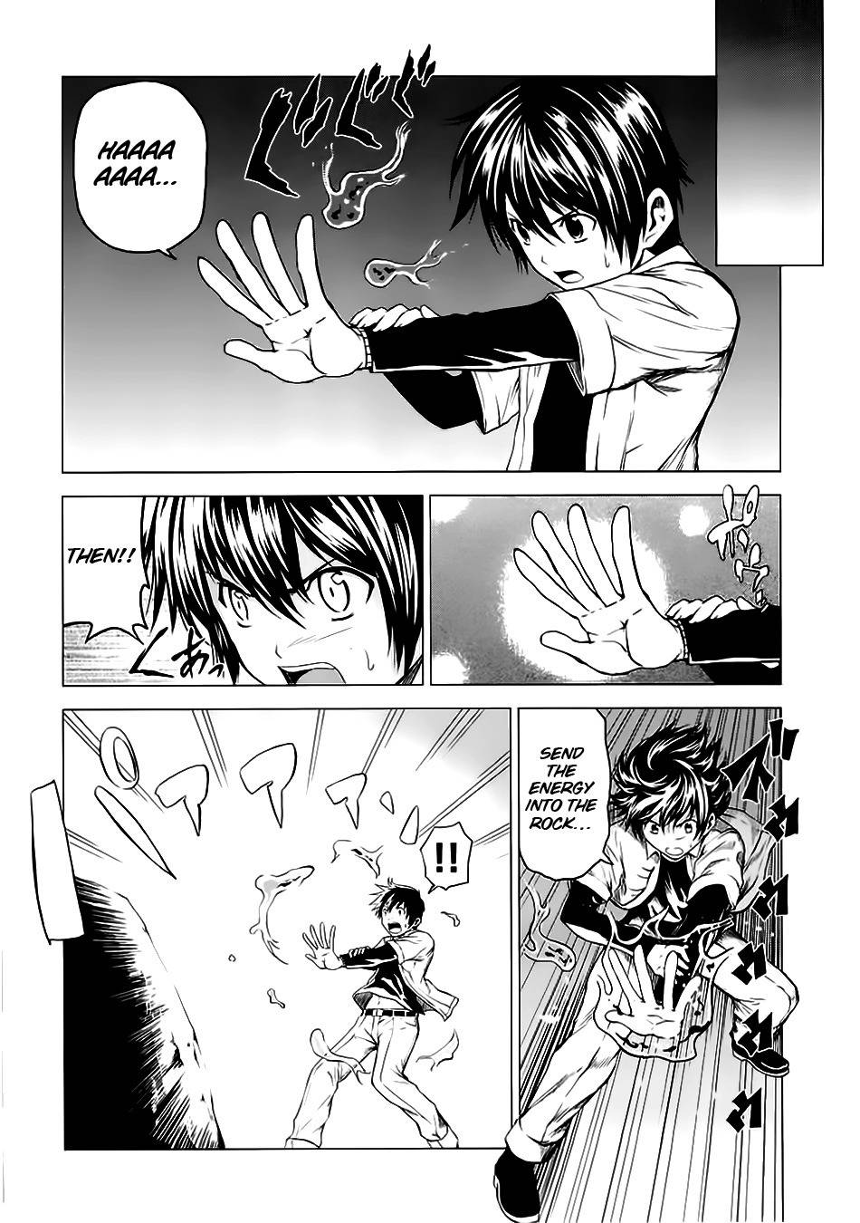 Dead Soul Revolver Chapter 7 page 4 - Chapter 7: Metal Panic