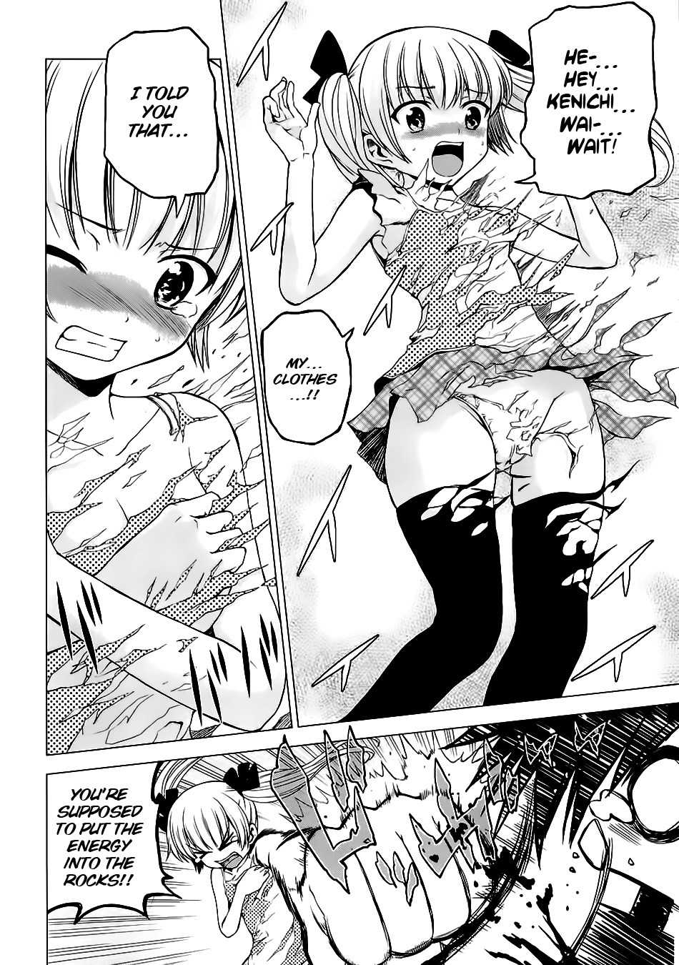 Dead Soul Revolver Chapter 7 page 8 - Chapter 7: Metal Panic