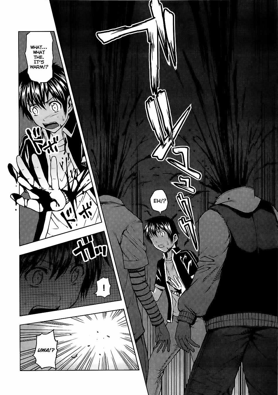 Dead Soul Revolver Chapter 8 page 12 - Chapter 8: Awakening, And...