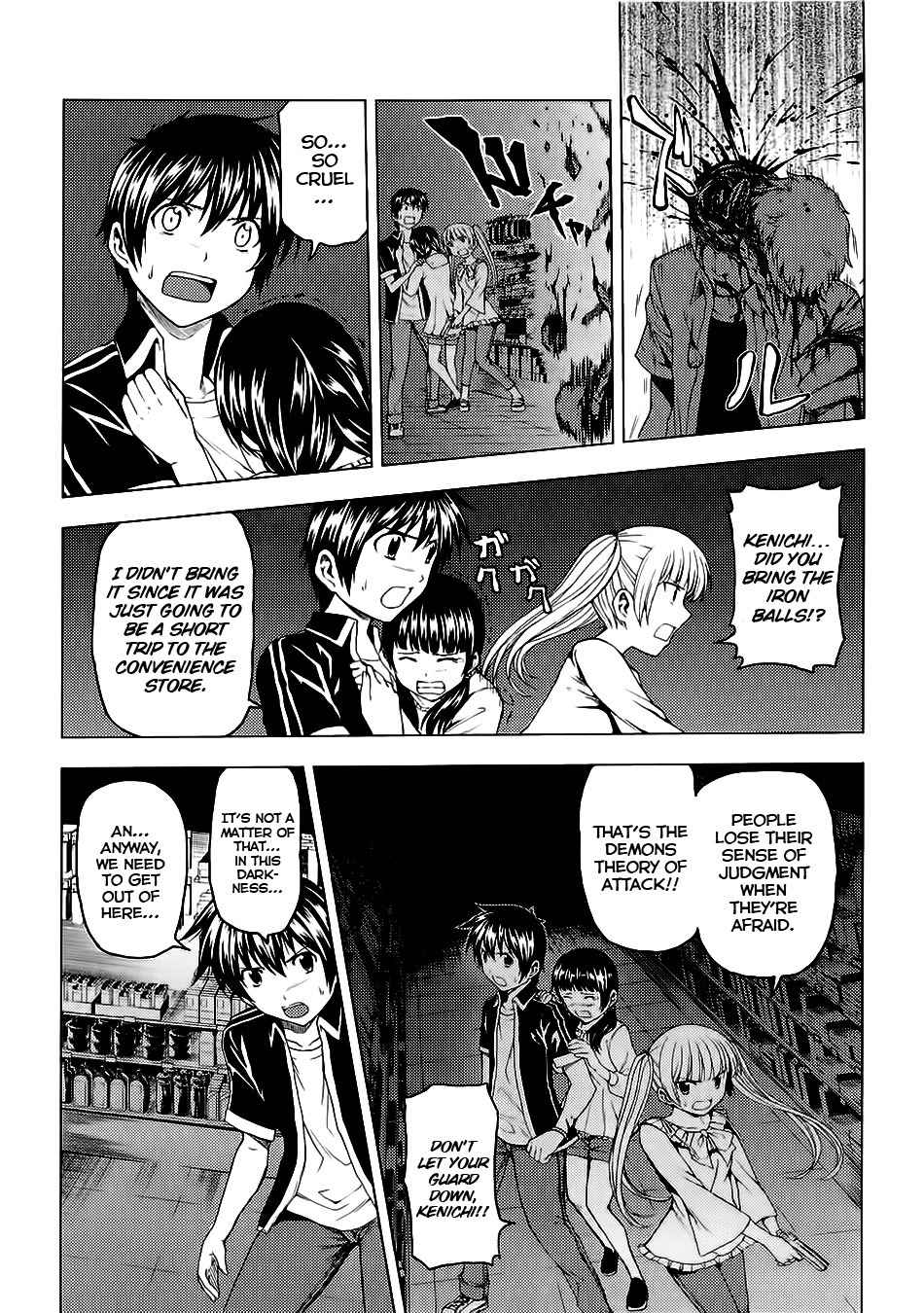 Dead Soul Revolver Chapter 8 page 16 - Chapter 8: Awakening, And...