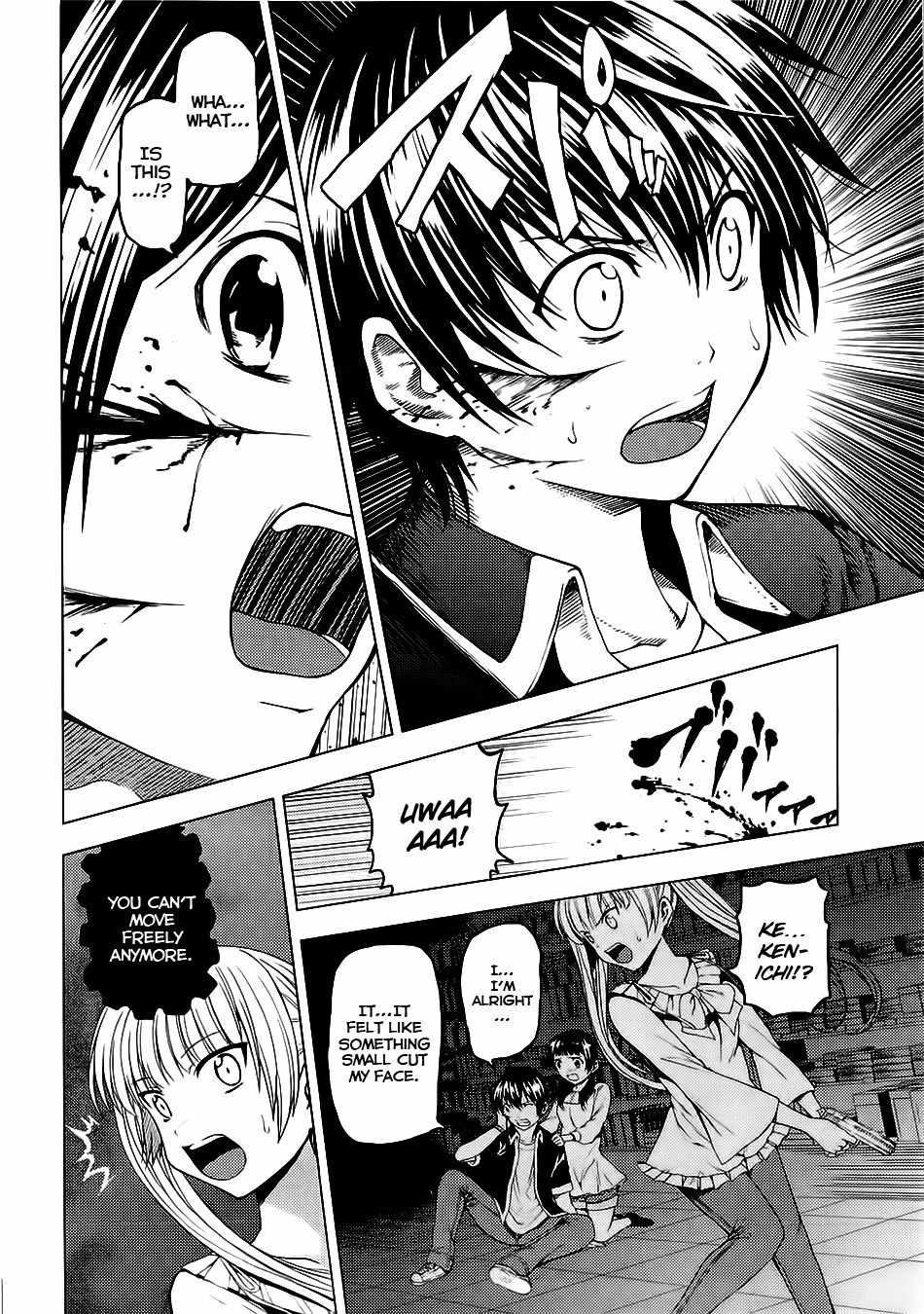 Dead Soul Revolver Chapter 8 page 18 - Chapter 8: Awakening, And...