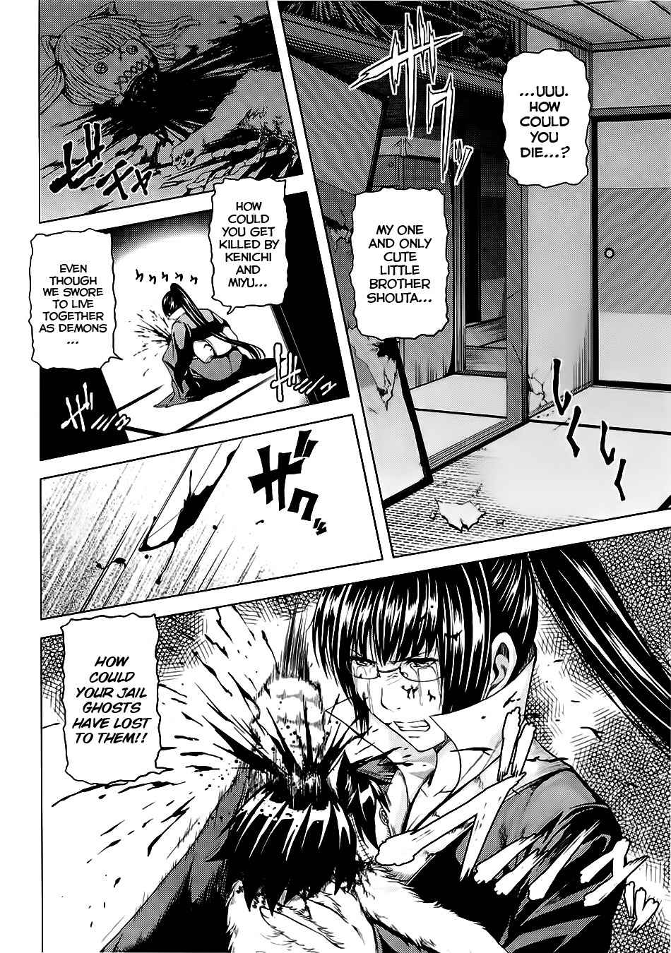 Dead Soul Revolver Chapter 8 page 2 - Chapter 8: Awakening, And...