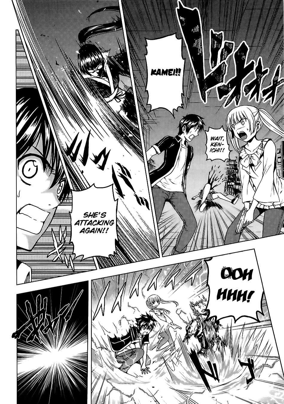 Dead Soul Revolver Chapter 8 page 20 - Chapter 8: Awakening, And...
