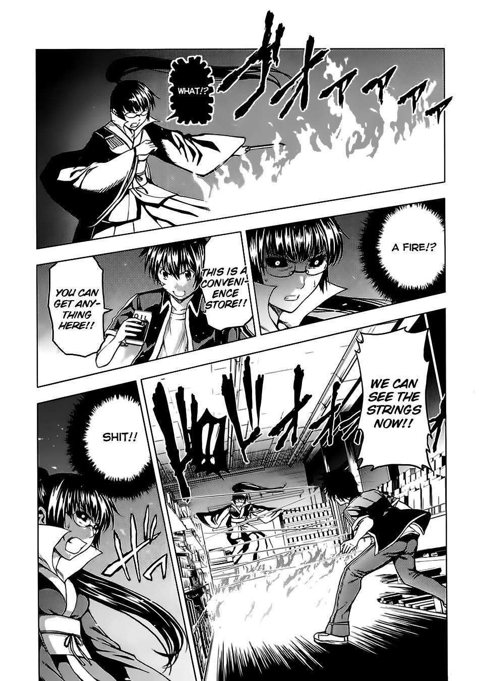Dead Soul Revolver Chapter 8 page 25 - Chapter 8: Awakening, And...