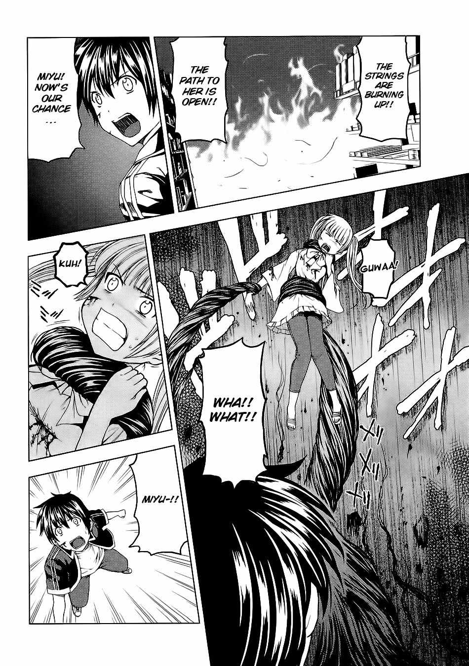 Dead Soul Revolver Chapter 8 page 26 - Chapter 8: Awakening, And...