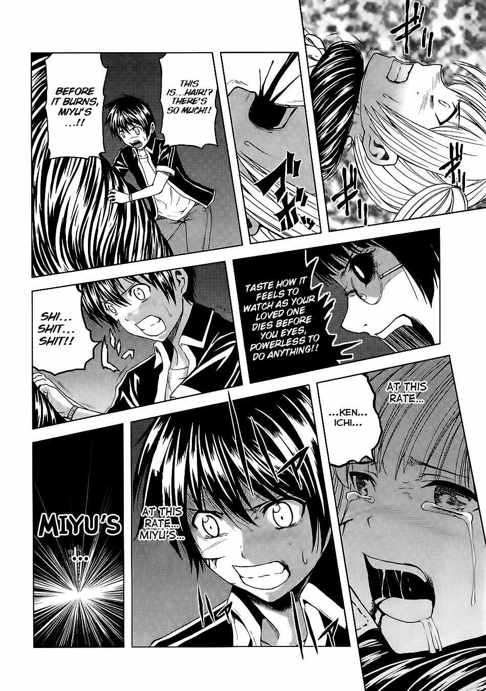 Dead Soul Revolver Chapter 8 page 28 - Chapter 8: Awakening, And...