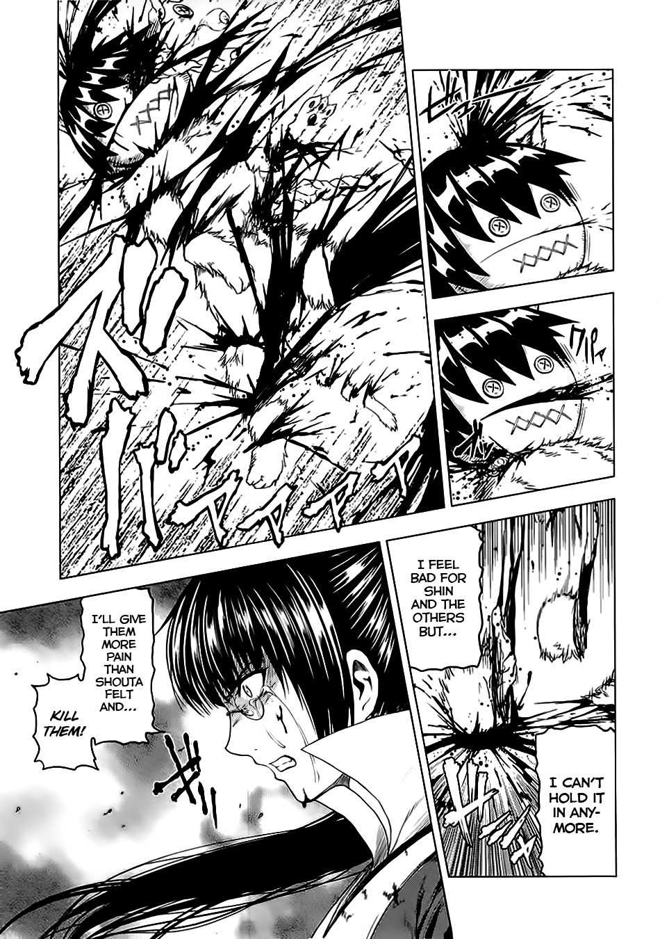 Dead Soul Revolver Chapter 8 page 3 - Chapter 8: Awakening, And...