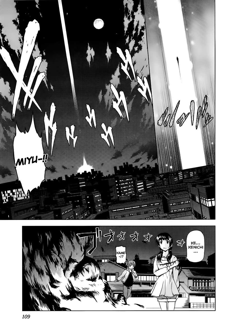 Dead Soul Revolver Chapter 8 page 33 - Chapter 8: Awakening, And...