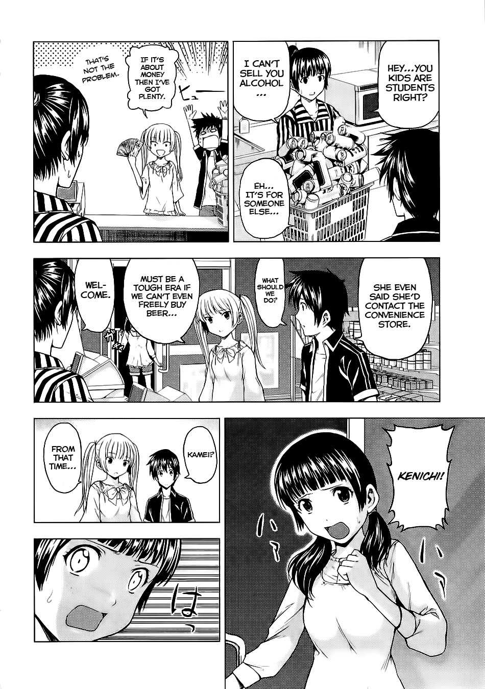 Dead Soul Revolver Chapter 8 page 6 - Chapter 8: Awakening, And...