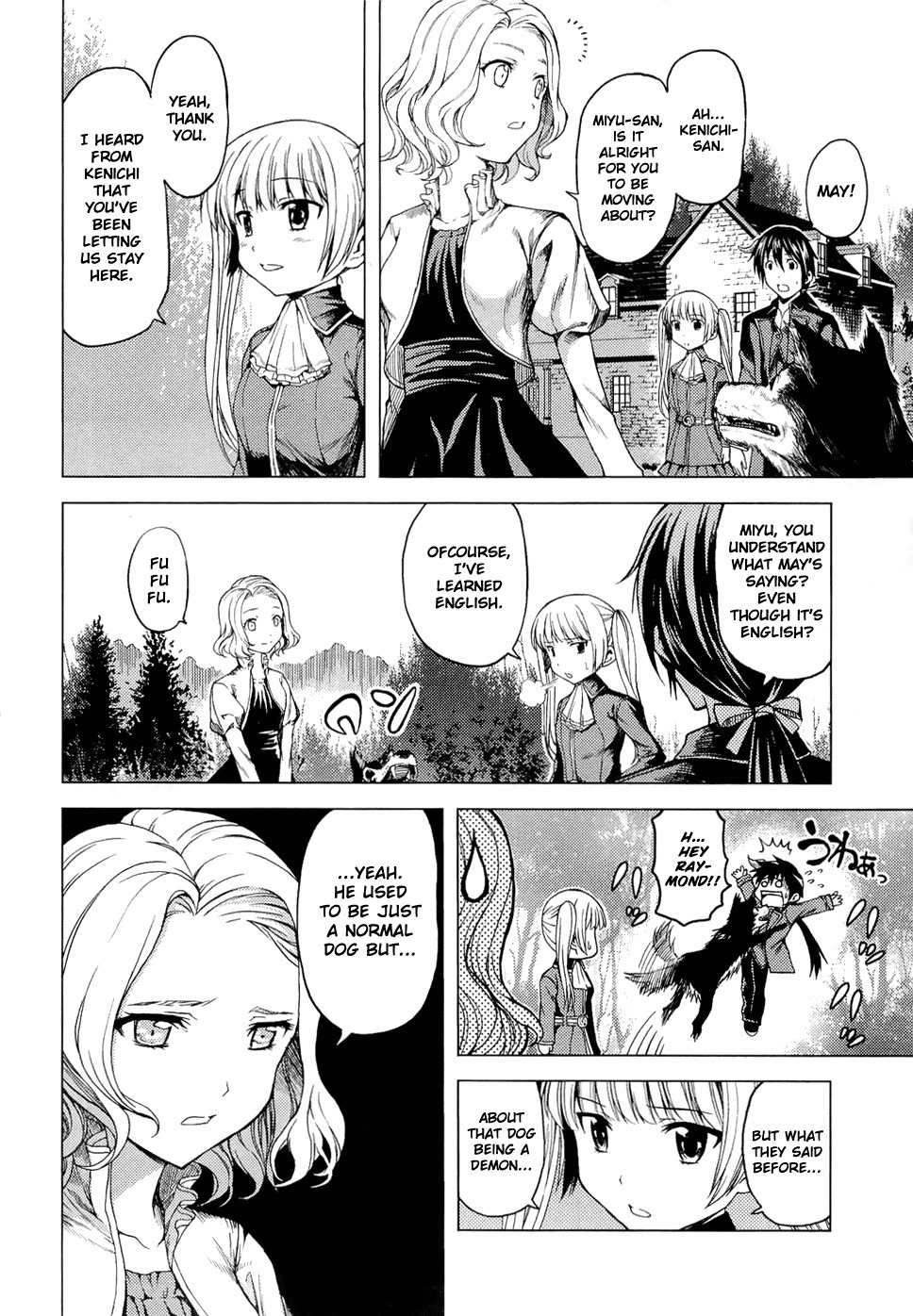 Dead Soul Revolver Chapter 9 page 13 - Chapter 9: What It Means to Be a Demon...