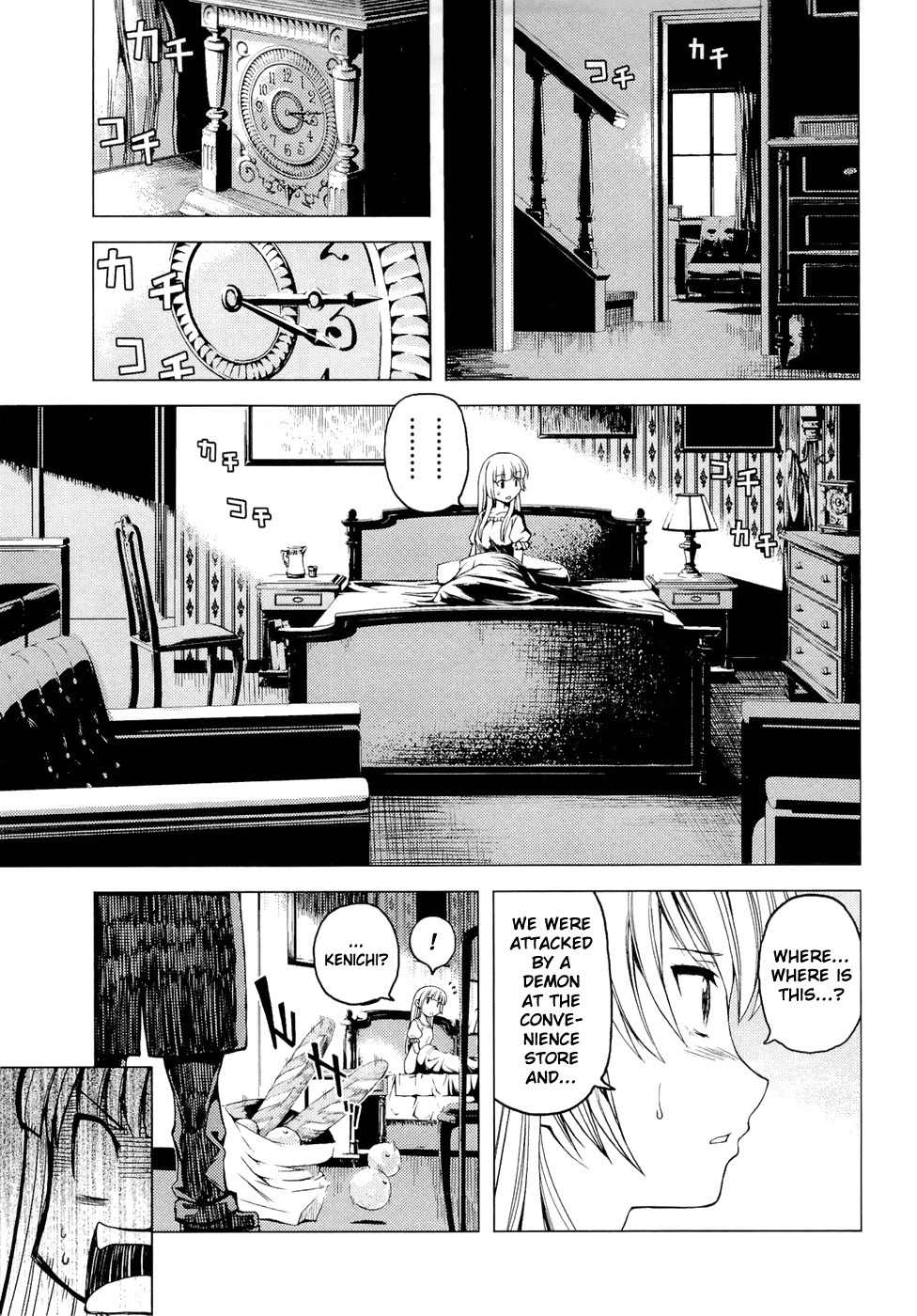 Dead Soul Revolver Chapter 9 page 4 - Chapter 9: What It Means to Be a Demon...