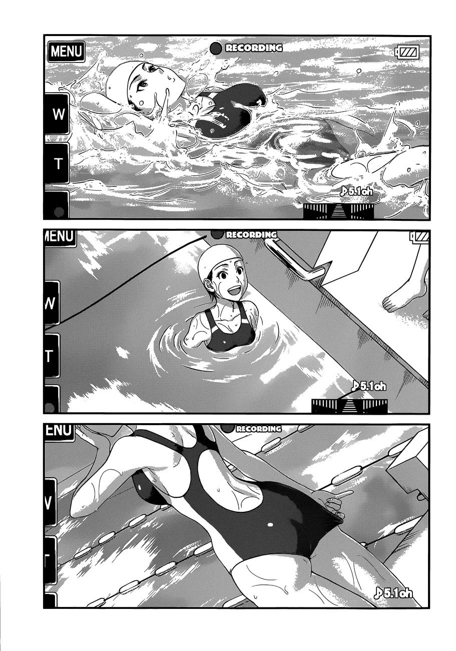 Dead Tube Chapter 1 page 10 - Chapter 1: Action