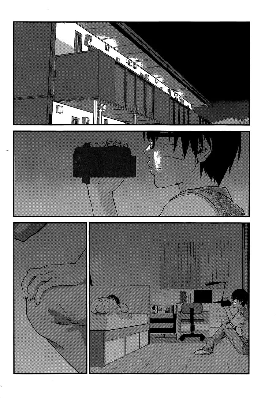 Dead Tube Chapter 1 page 29 - Chapter 1: Action
