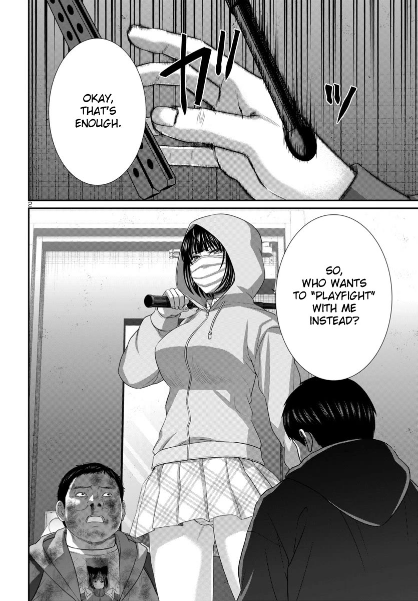 Dead Tube Chapter 101 page 3 - Chapter 101