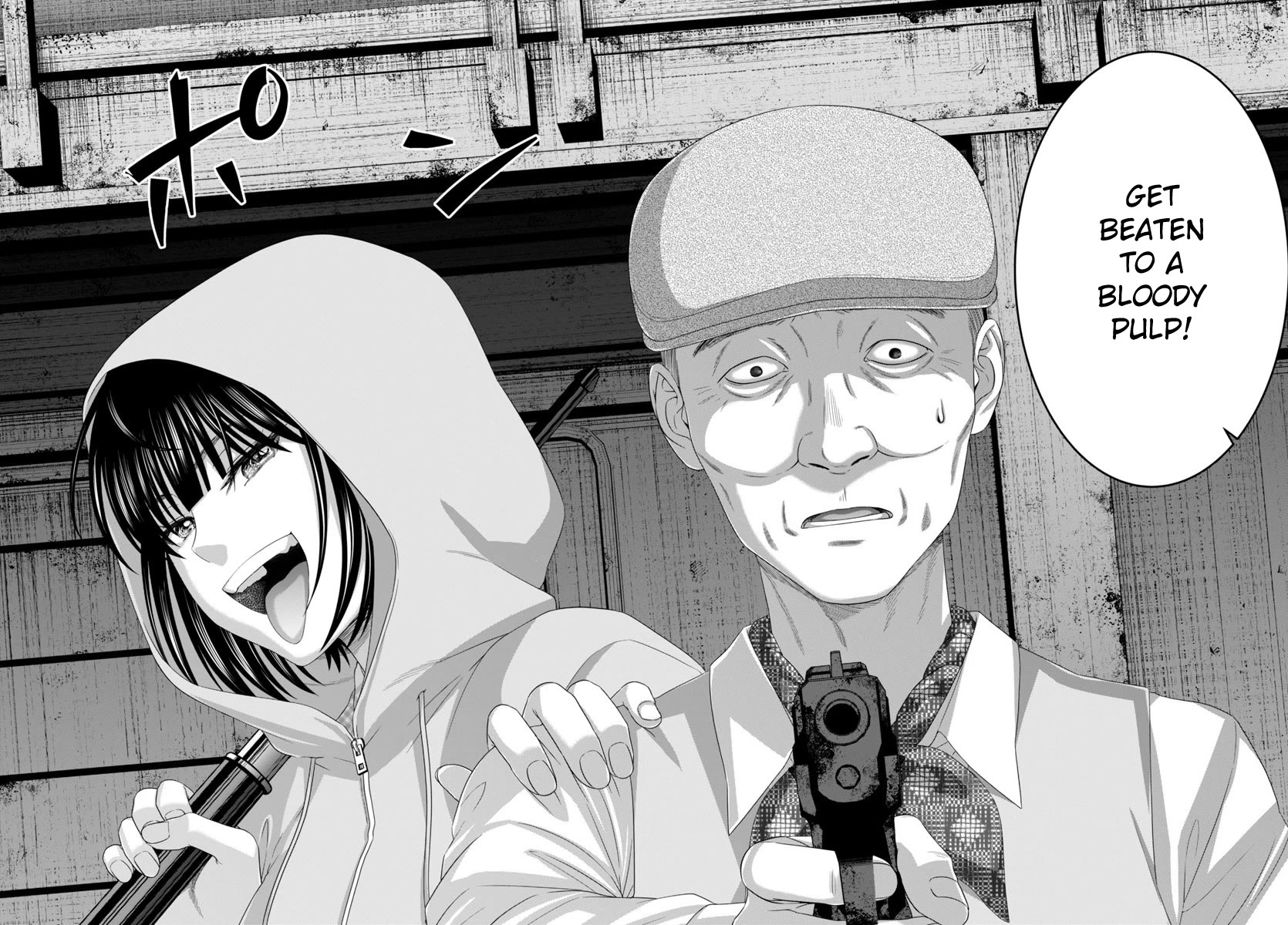 Dead Tube Chapter 103 page 39 - Chapter 103
