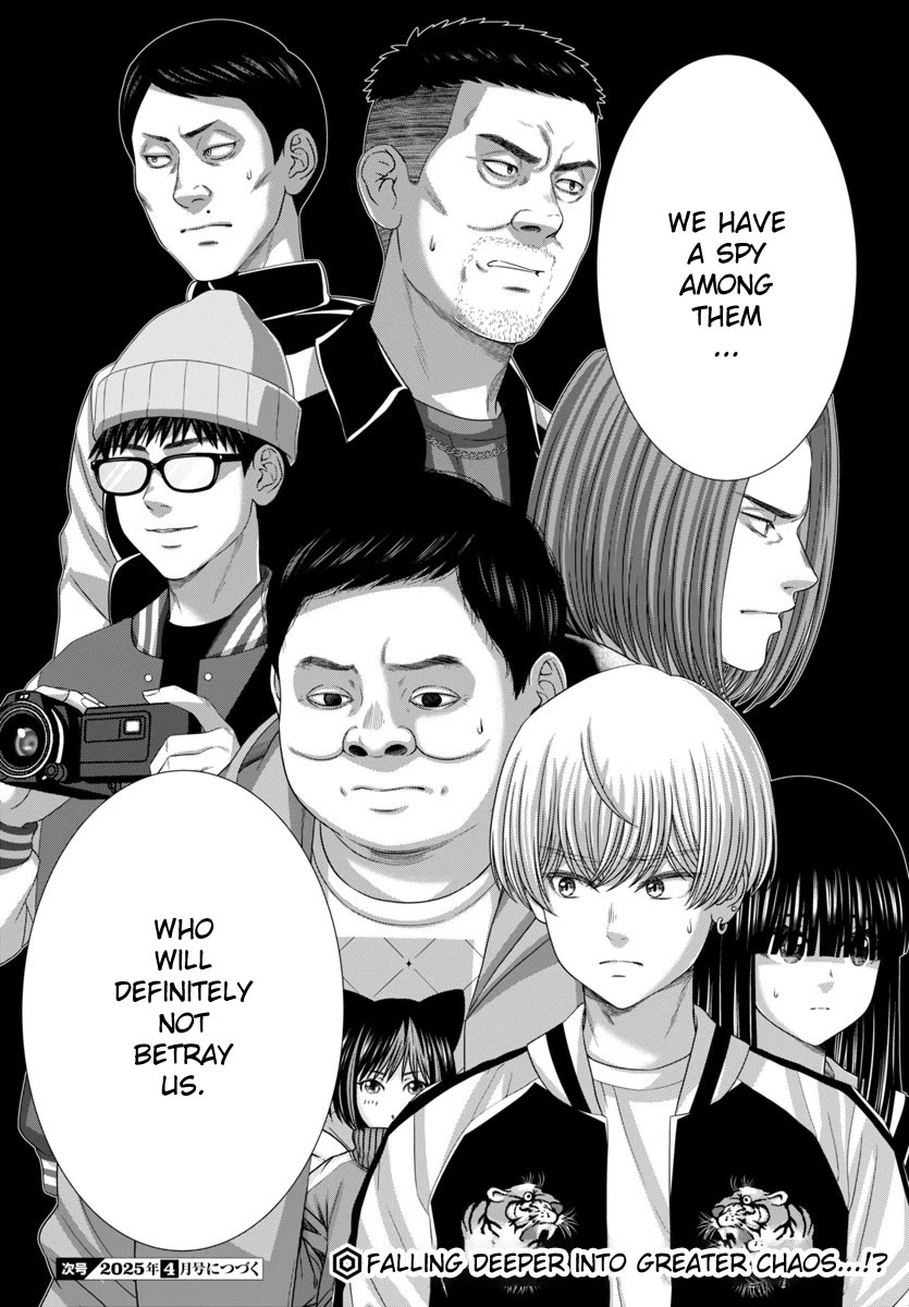 Dead Tube Chapter 104 page 42 - Chapter 104