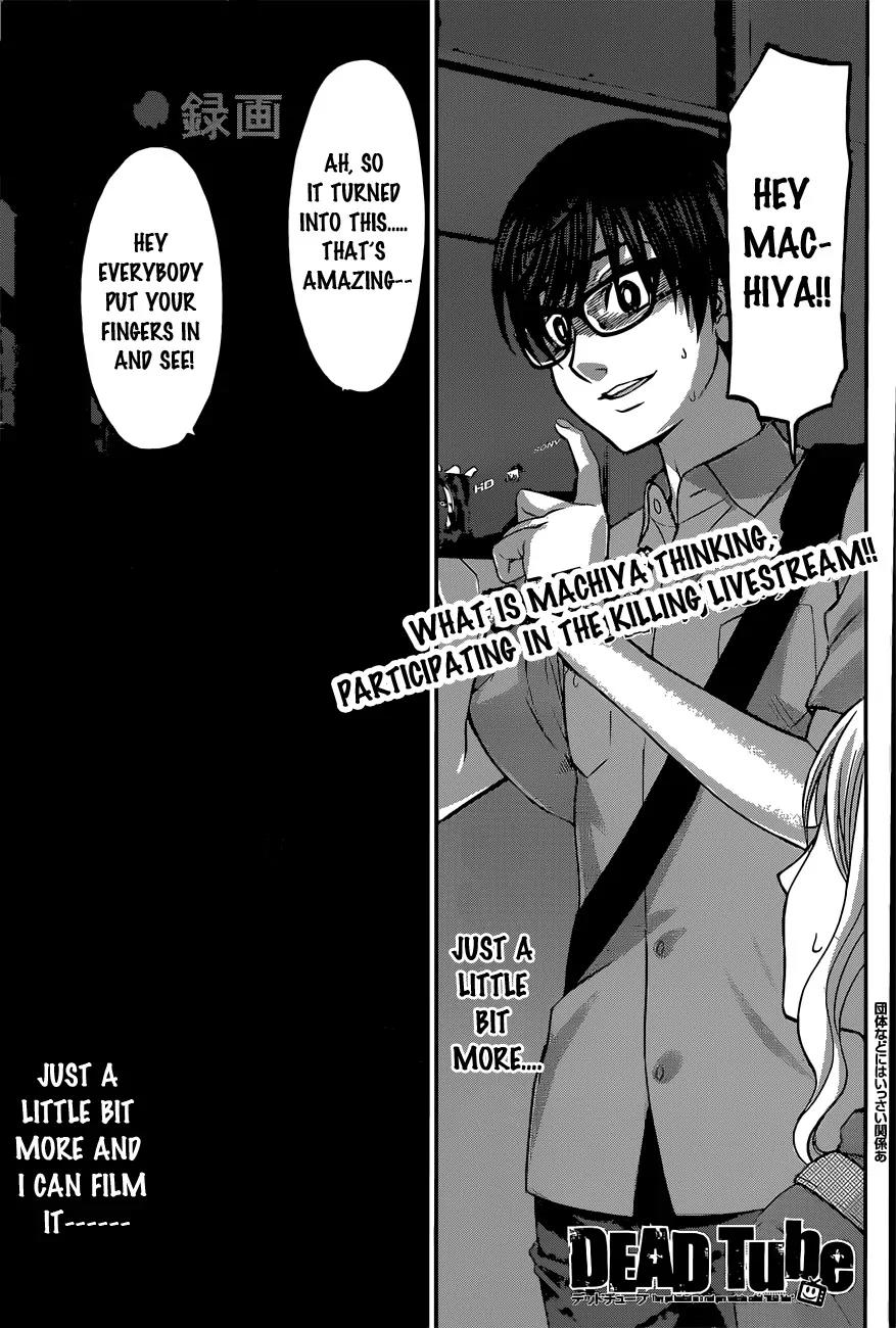 Dead Tube Chapter 11 page 1 - Chapter 11: The Hidden Face Of Betsuki Eri