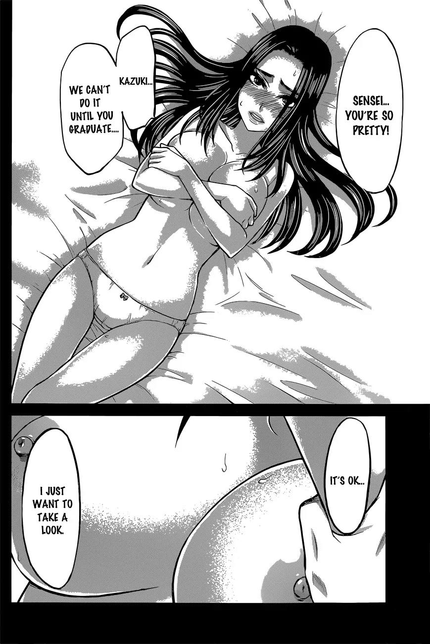 Dead Tube Chapter 11 page 14 - Chapter 11: The Hidden Face Of Betsuki Eri