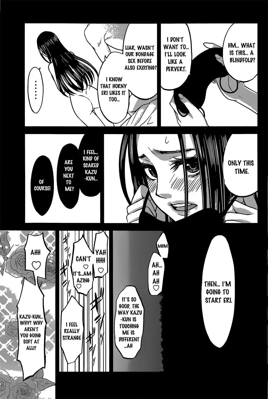 Dead Tube Chapter 11 page 17 - Chapter 11: The Hidden Face Of Betsuki Eri