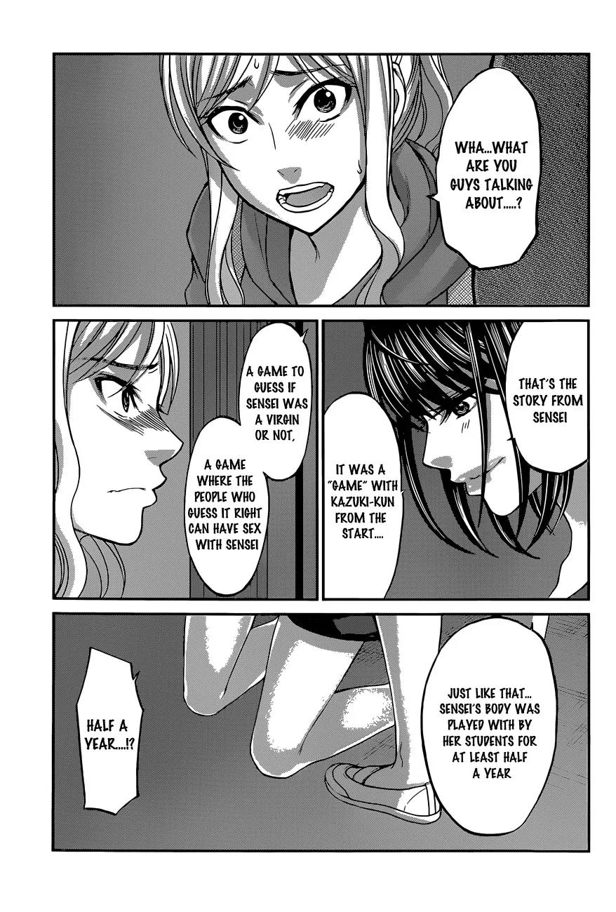 Dead Tube Chapter 11 page 19 - Chapter 11: The Hidden Face Of Betsuki Eri