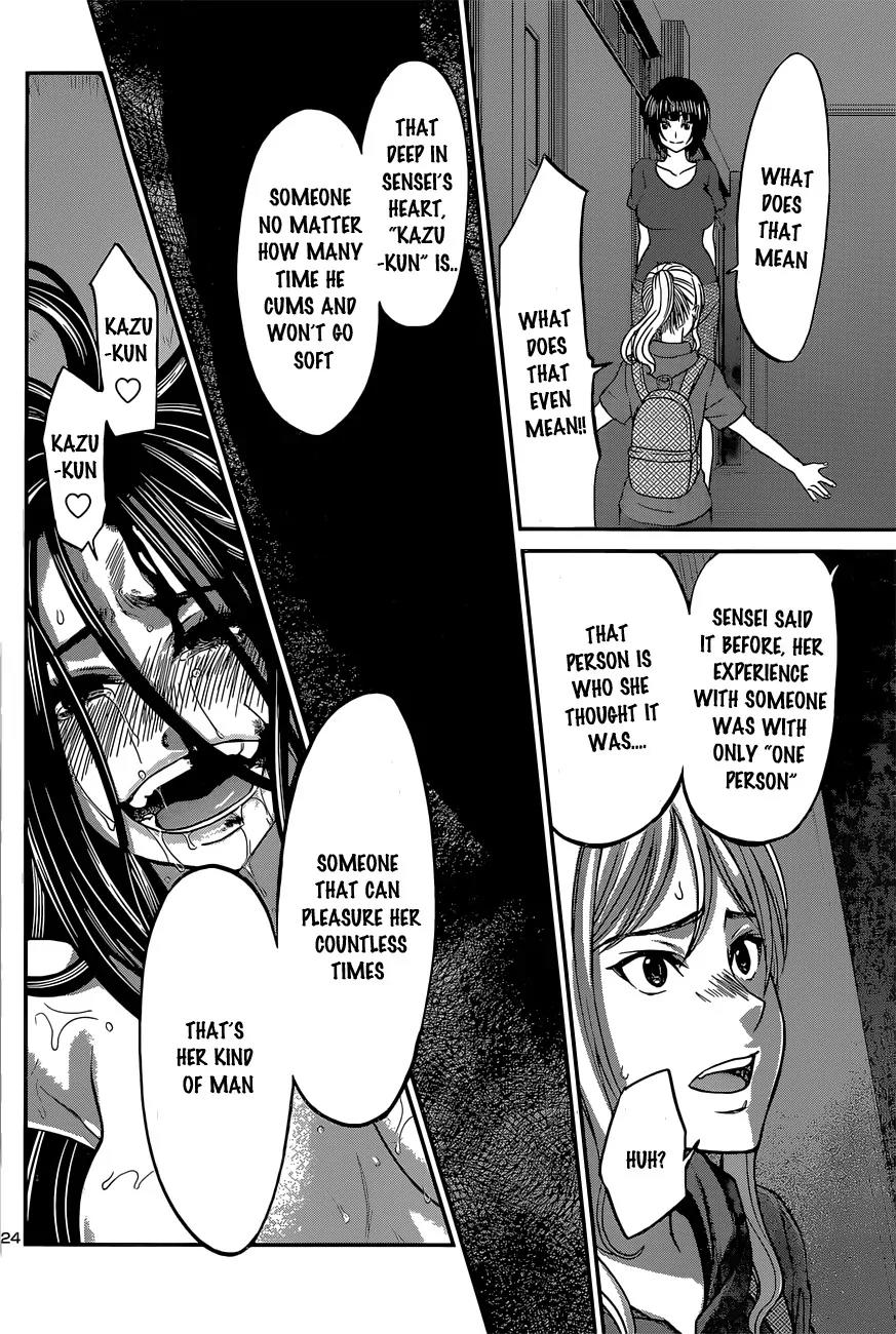 Dead Tube Chapter 11 page 23 - Chapter 11: The Hidden Face Of Betsuki Eri