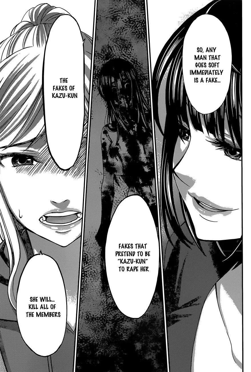 Dead Tube Chapter 11 page 24 - Chapter 11: The Hidden Face Of Betsuki Eri