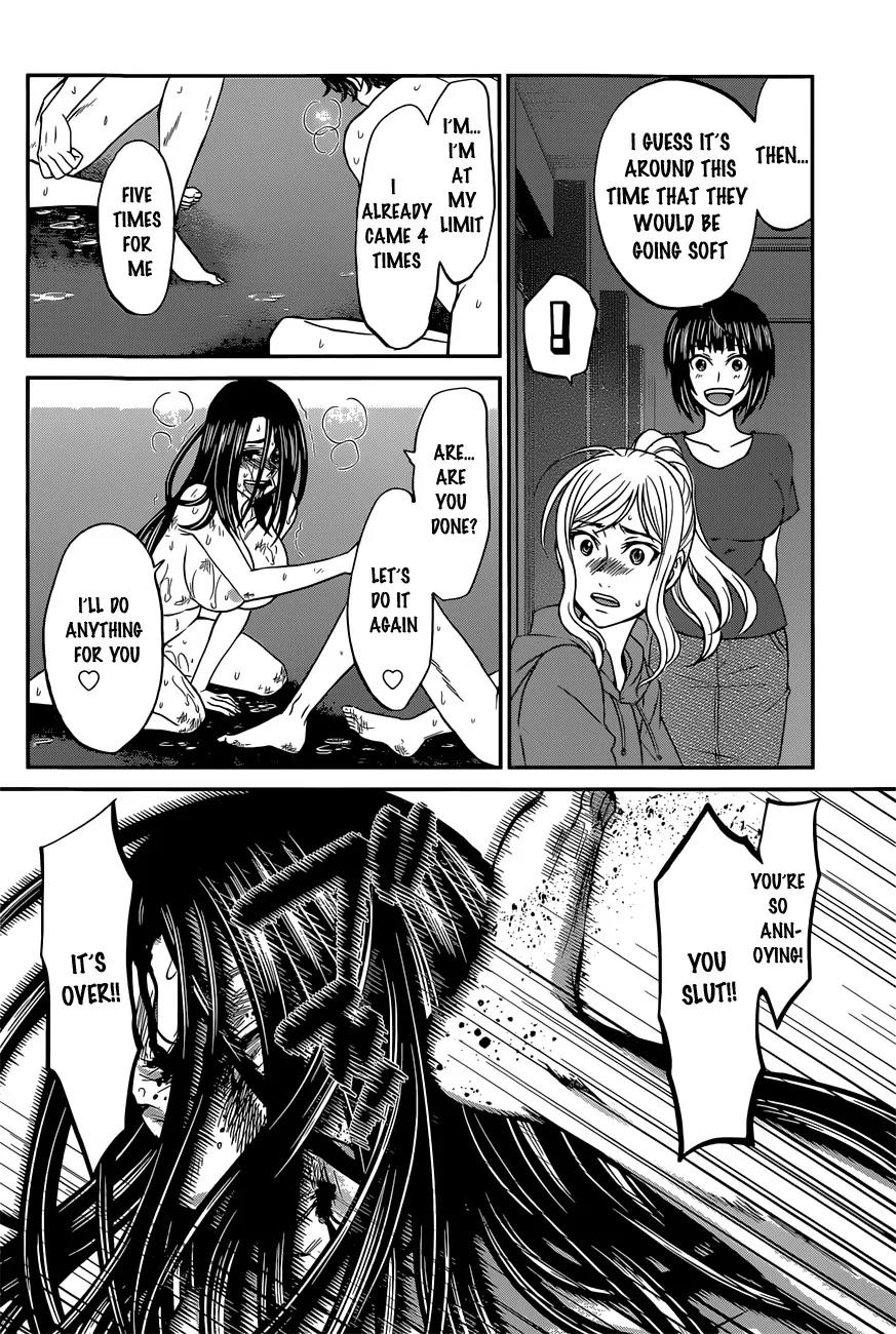 Dead Tube Chapter 11 page 25 - Chapter 11: The Hidden Face Of Betsuki Eri