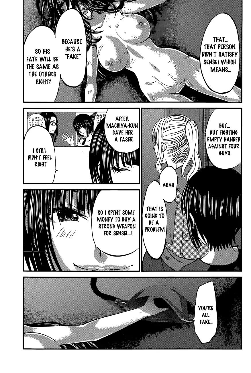 Dead Tube Chapter 11 page 26 - Chapter 11: The Hidden Face Of Betsuki Eri