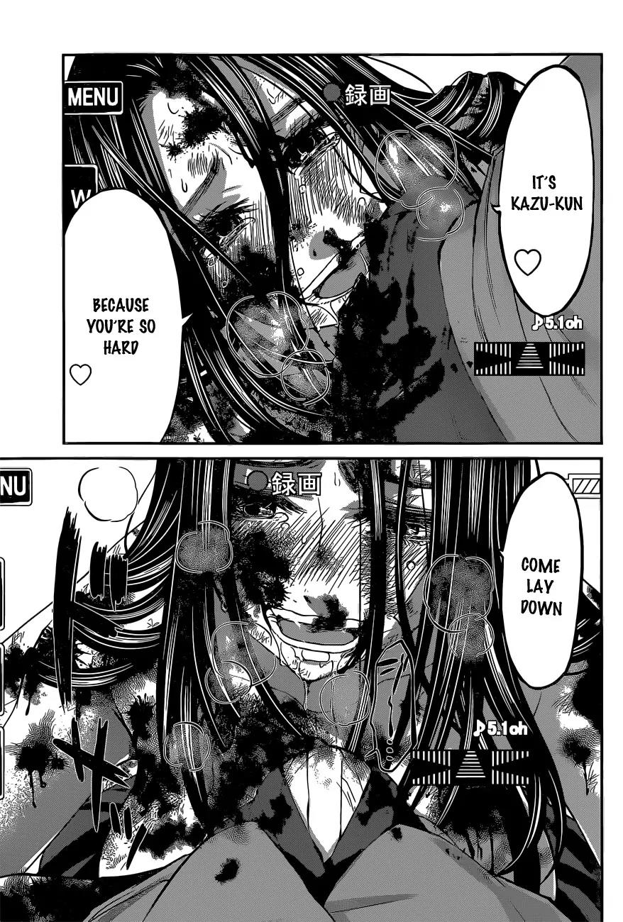 Dead Tube Chapter 11 page 32 - Chapter 11: The Hidden Face Of Betsuki Eri
