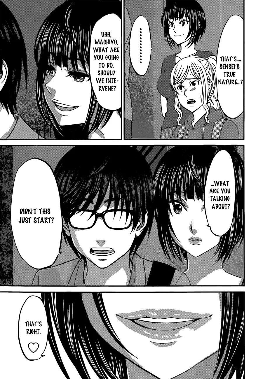Dead Tube Chapter 11 page 5 - Chapter 11: The Hidden Face Of Betsuki Eri