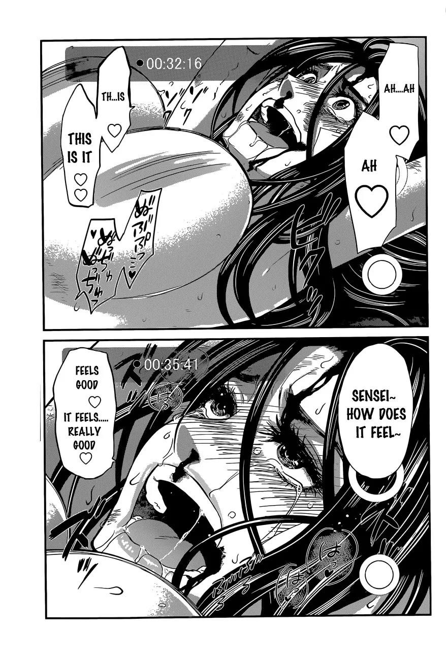 Dead Tube Chapter 11 page 7 - Chapter 11: The Hidden Face Of Betsuki Eri