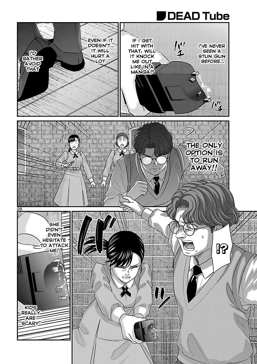 Dead Tube Chapter 117 page 28 - Chapter 117