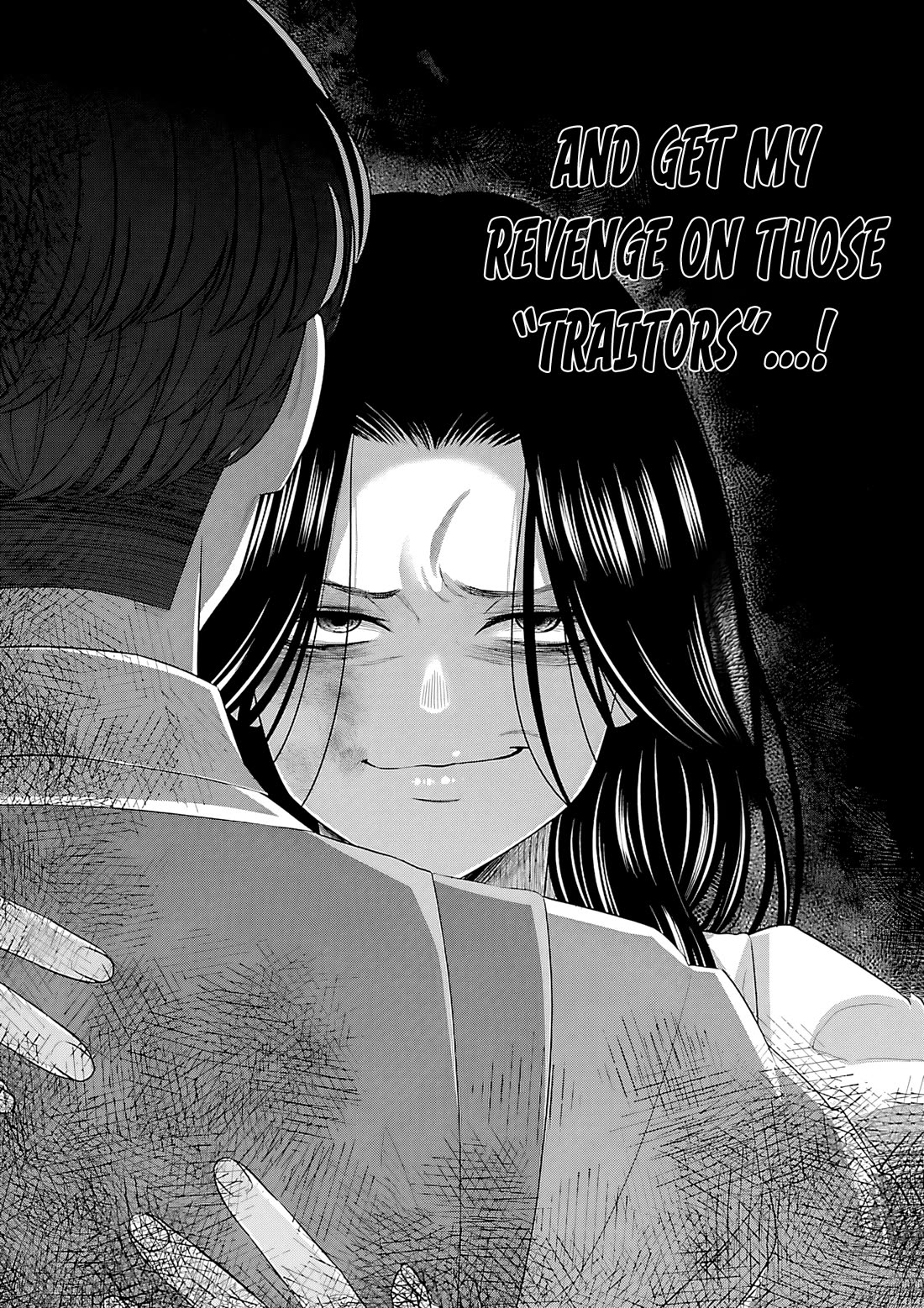 Dead Tube Chapter 119 page 3 - Chapter 119