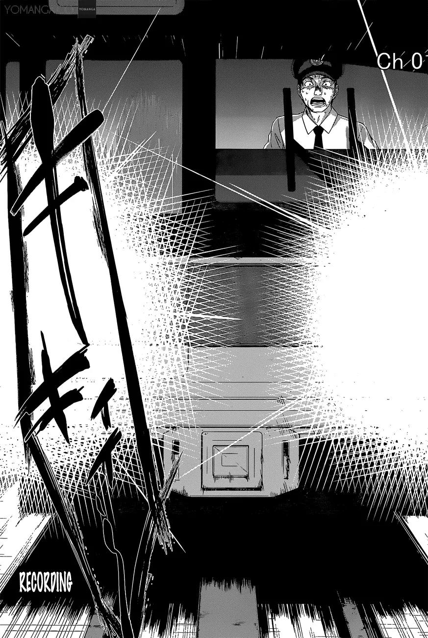 Dead Tube Chapter 12 page 17 - Chapter 12: The Perfect Suicide