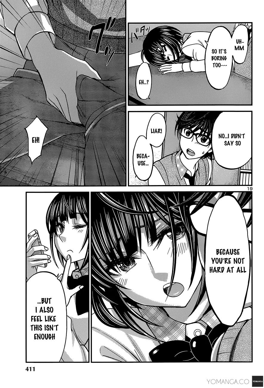 Dead Tube Chapter 12 page 20 - Chapter 12: The Perfect Suicide