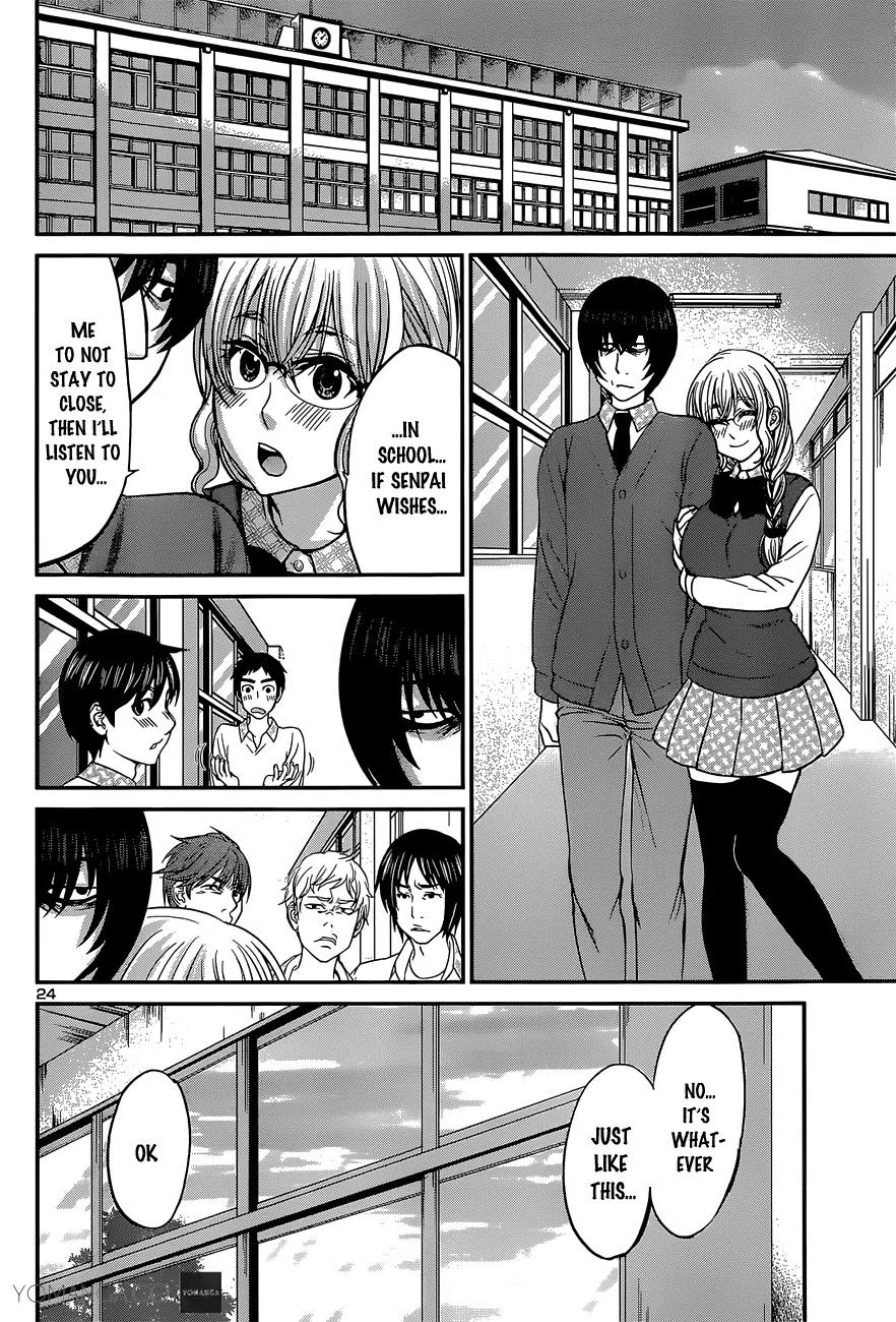 Dead Tube Chapter 13 page 25 - Chapter 13: Furui Zazuo