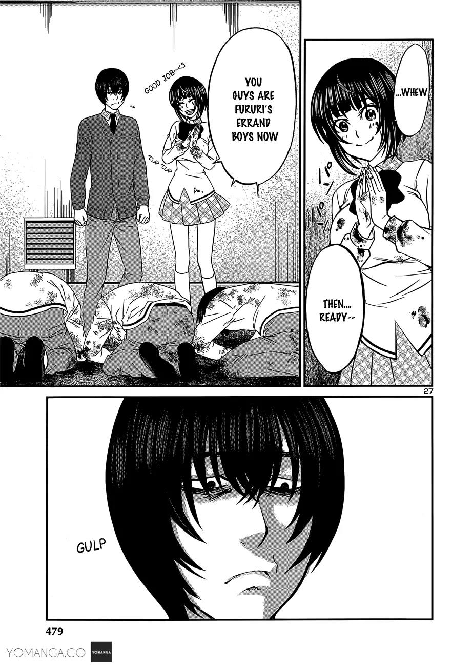 Dead Tube Chapter 13 page 28 - Chapter 13: Furui Zazuo