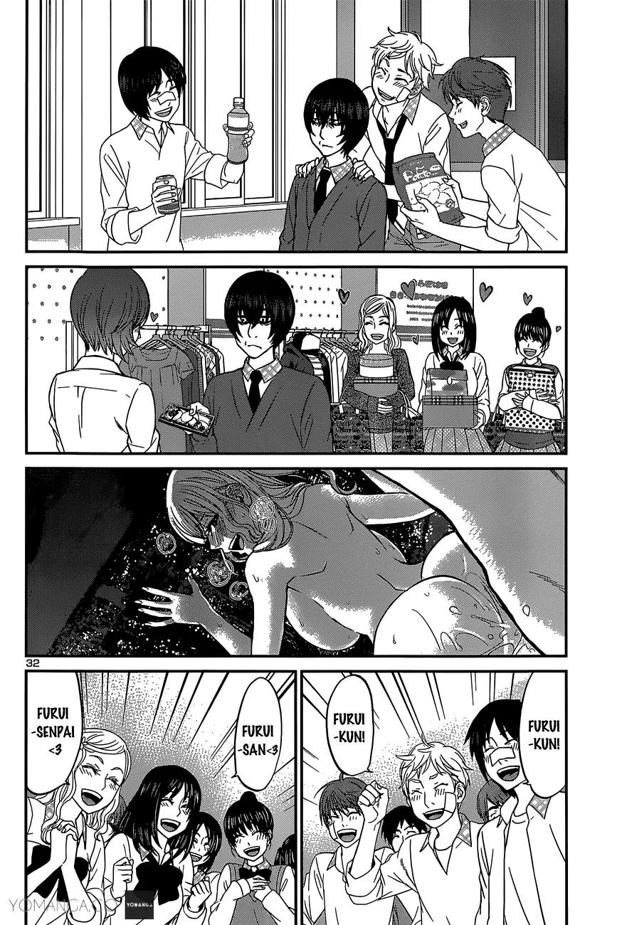 Dead Tube Chapter 13 page 33 - Chapter 13: Furui Zazuo