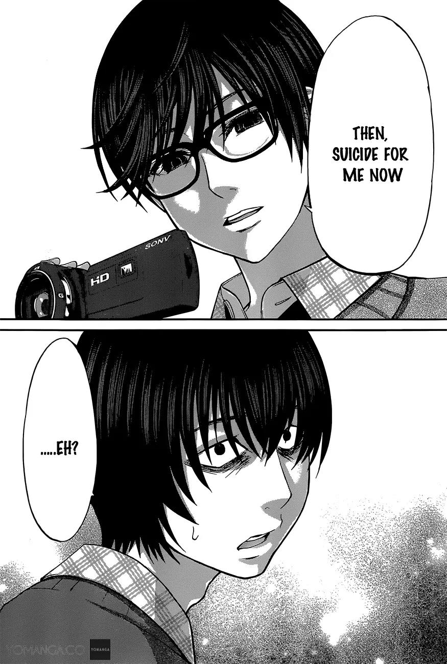 Dead Tube Chapter 13 page 35 - Chapter 13: Furui Zazuo