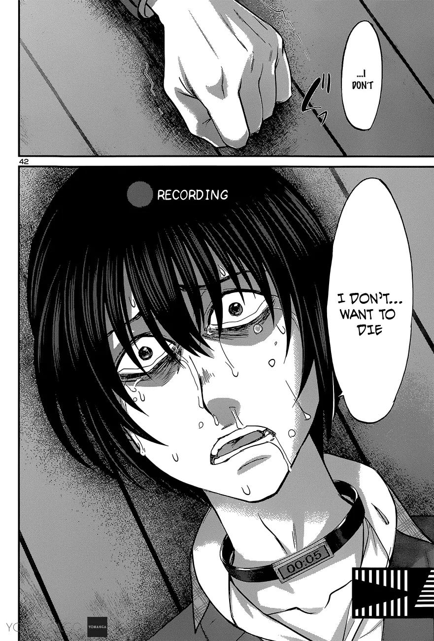 Dead Tube Chapter 13 page 43 - Chapter 13: Furui Zazuo