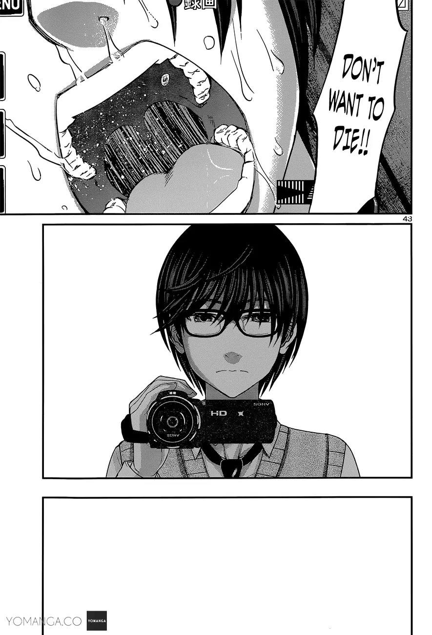 Dead Tube Chapter 13 page 44 - Chapter 13: Furui Zazuo