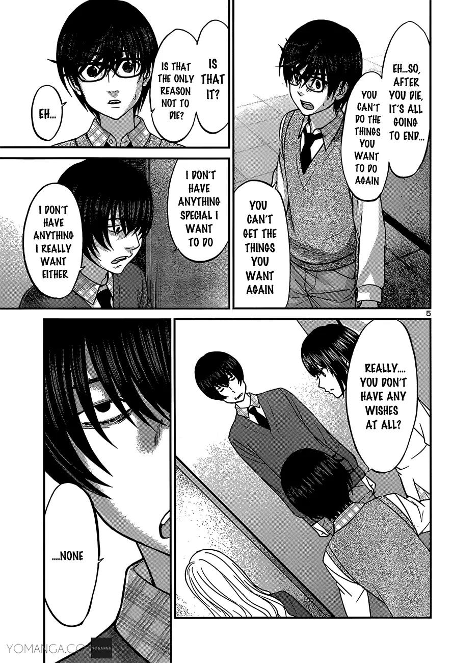 Dead Tube Chapter 13 page 6 - Chapter 13: Furui Zazuo