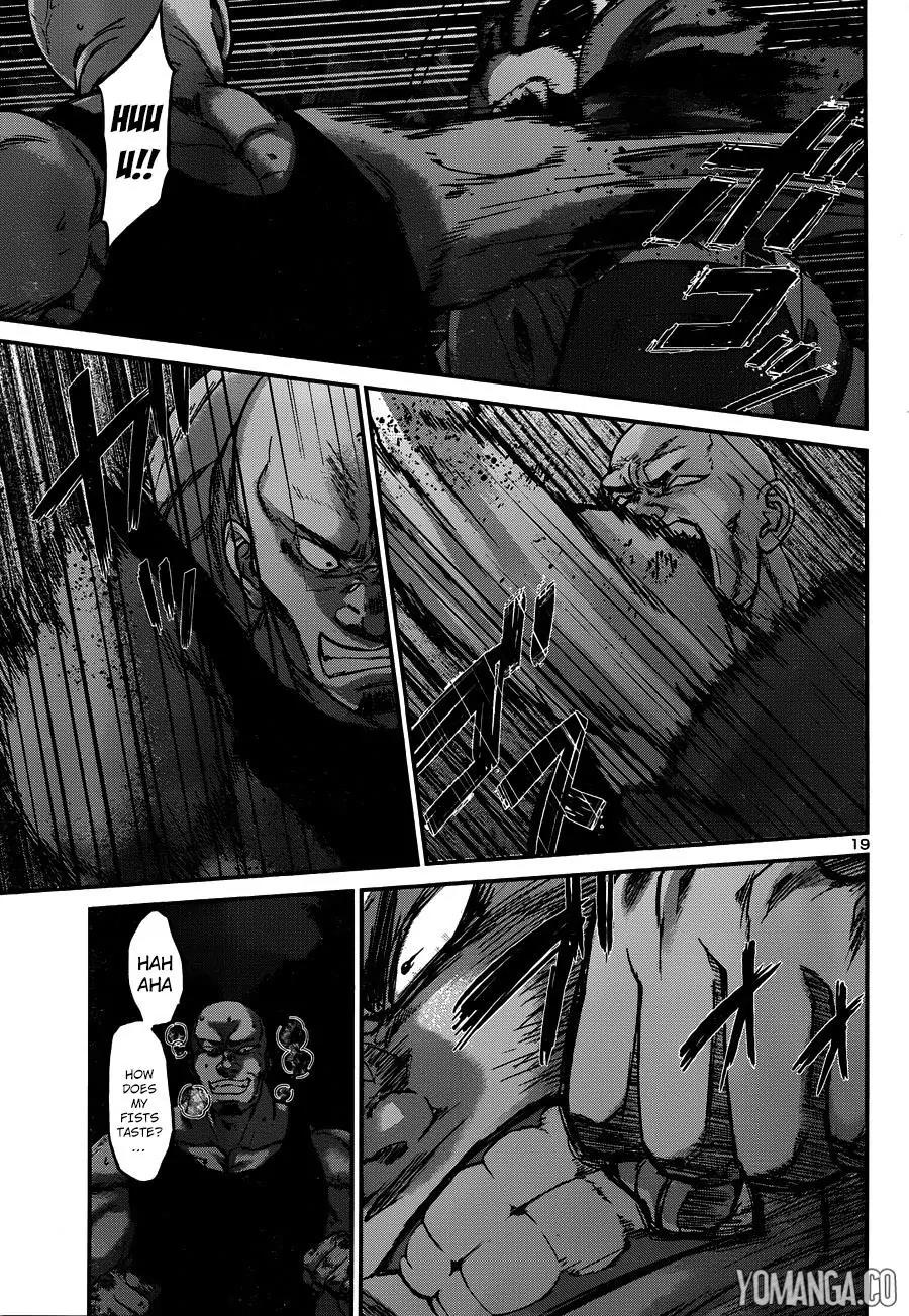 Dead Tube Chapter 19 page 21 - Chapter 19