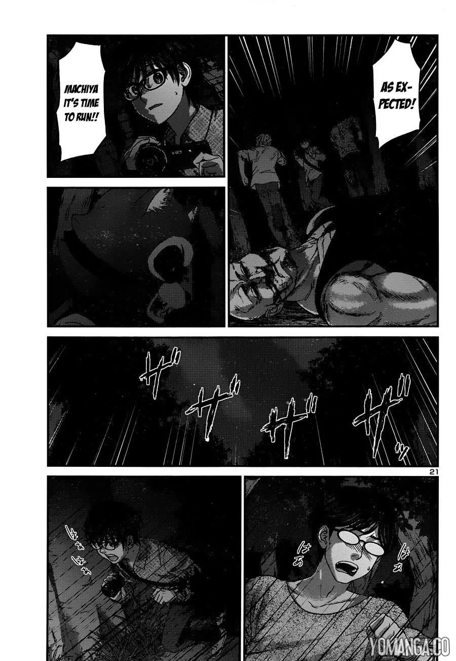 Dead Tube Chapter 19 page 23 - Chapter 19
